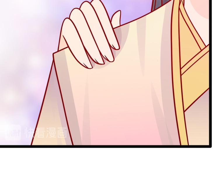 第125话：离别的男人远点！(1/2)-第124话