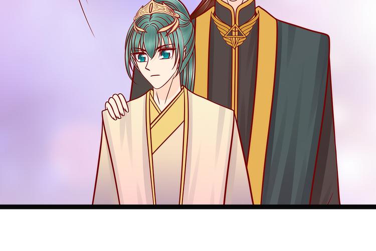 第125话：离别的男人远点！(1/2)-第124话
