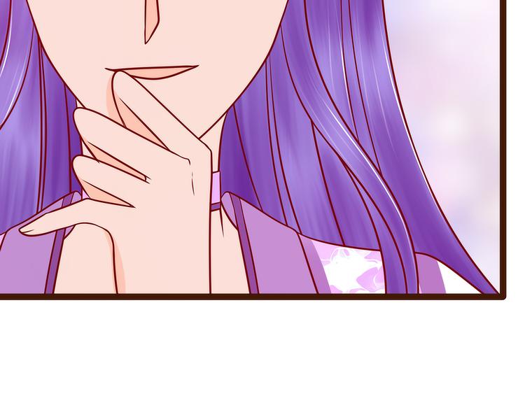 第127话：我就是你老公！(1/2)-第126话