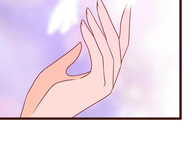 第127话：我就是你老公！(1/2)-第126话
