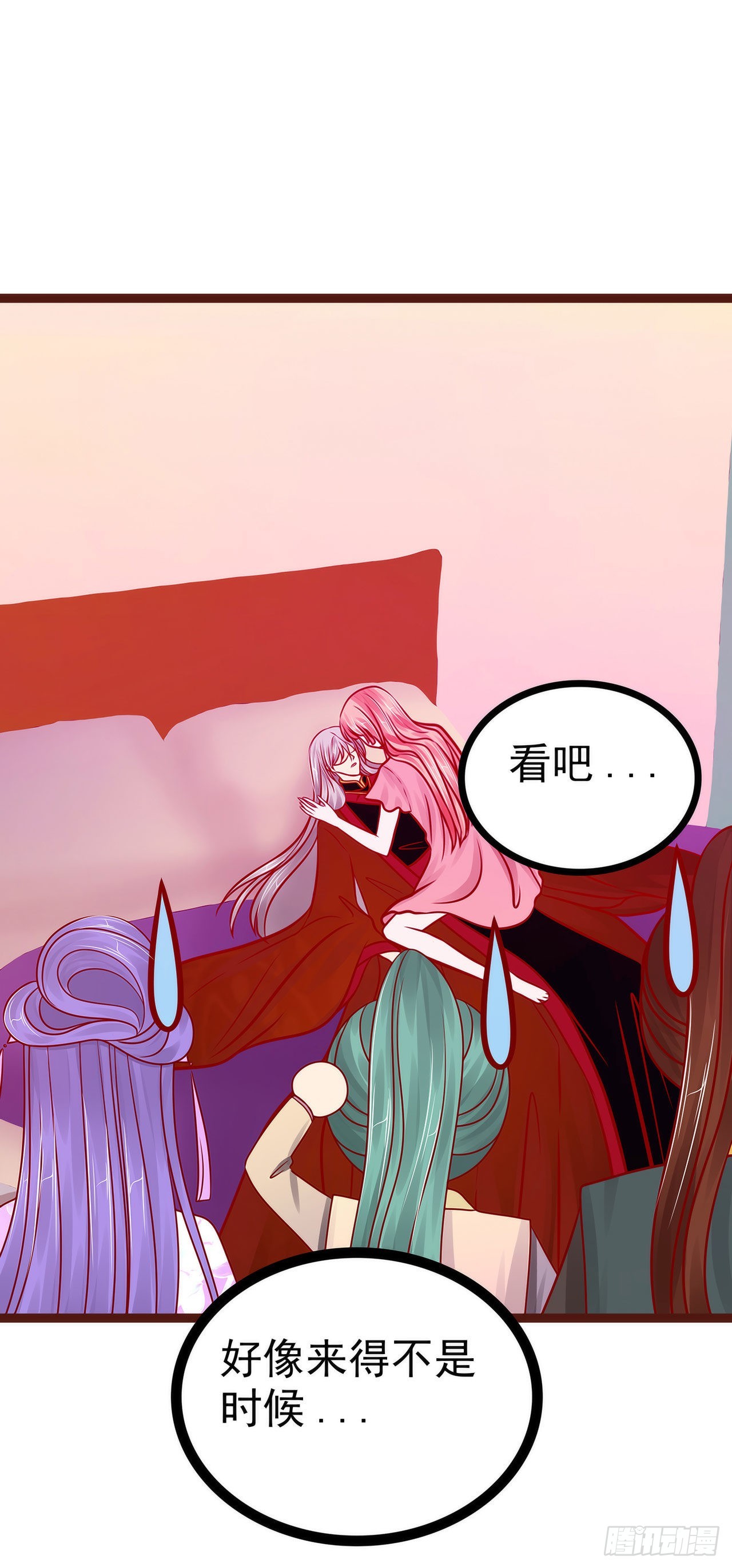 -第129话：最怕老婆哭的人！-第128话