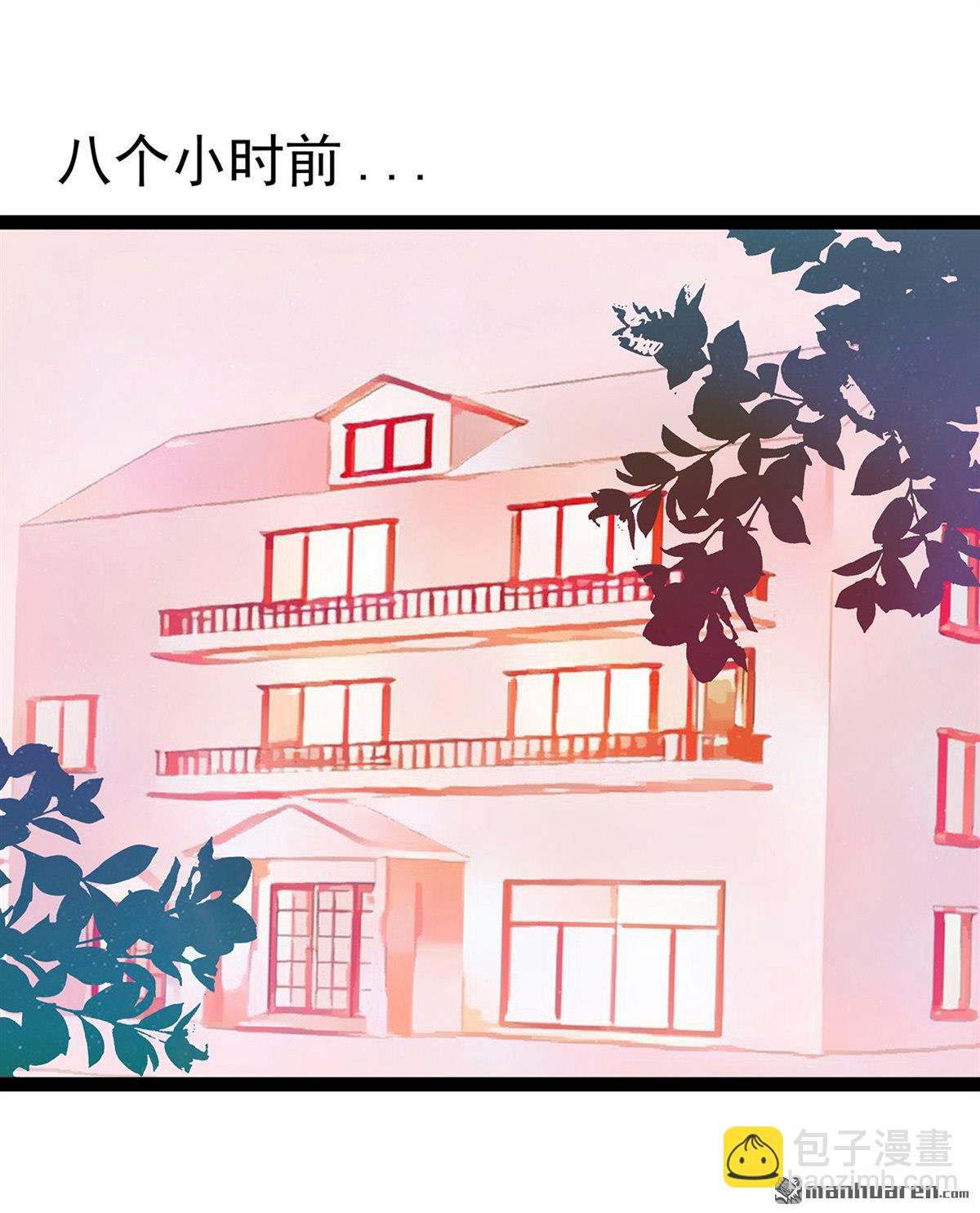 第135回 雨雨不见了？！-第134话