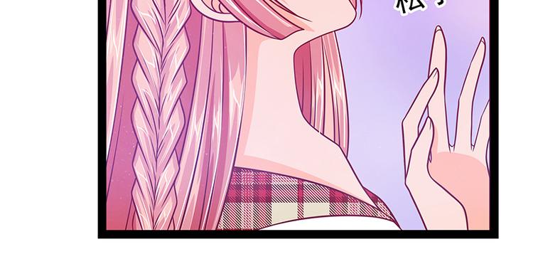 第16话：杀人灭口？！-第16话