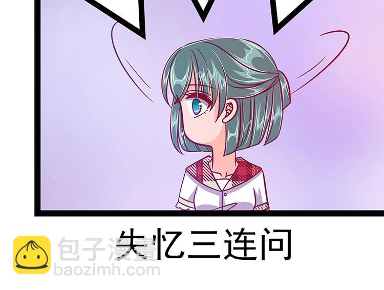 第16话：杀人灭口？！-第16话