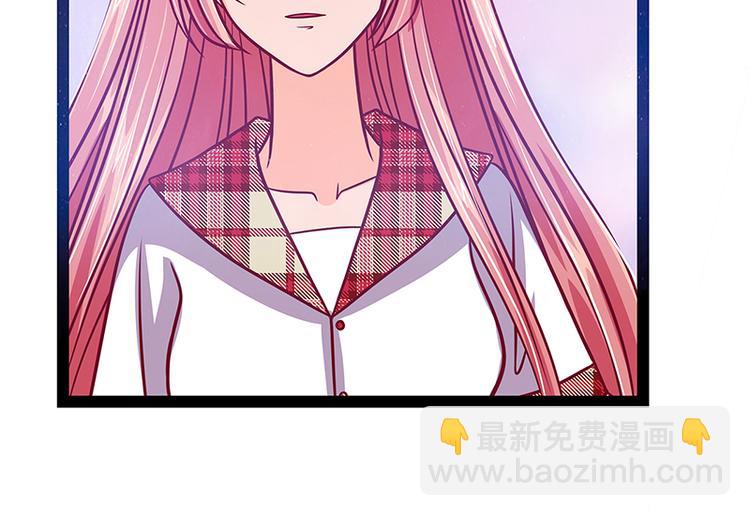 第22话：有点喜欢他的吻了？(1/2)-第22话