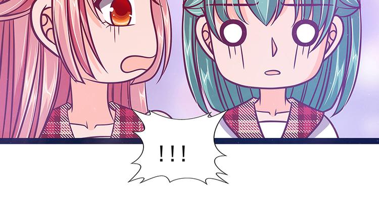 第22话：有点喜欢他的吻了？(1/2)-第22话