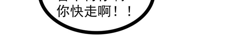 第22话：有点喜欢他的吻了？(1/2)-第22话