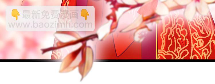第四话：难道我在做梦？-第4话