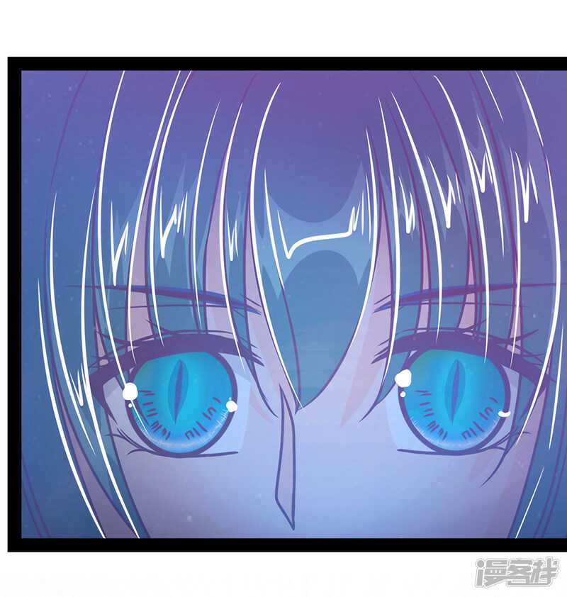 第33话：这个少年是曹大雪？-第32话
