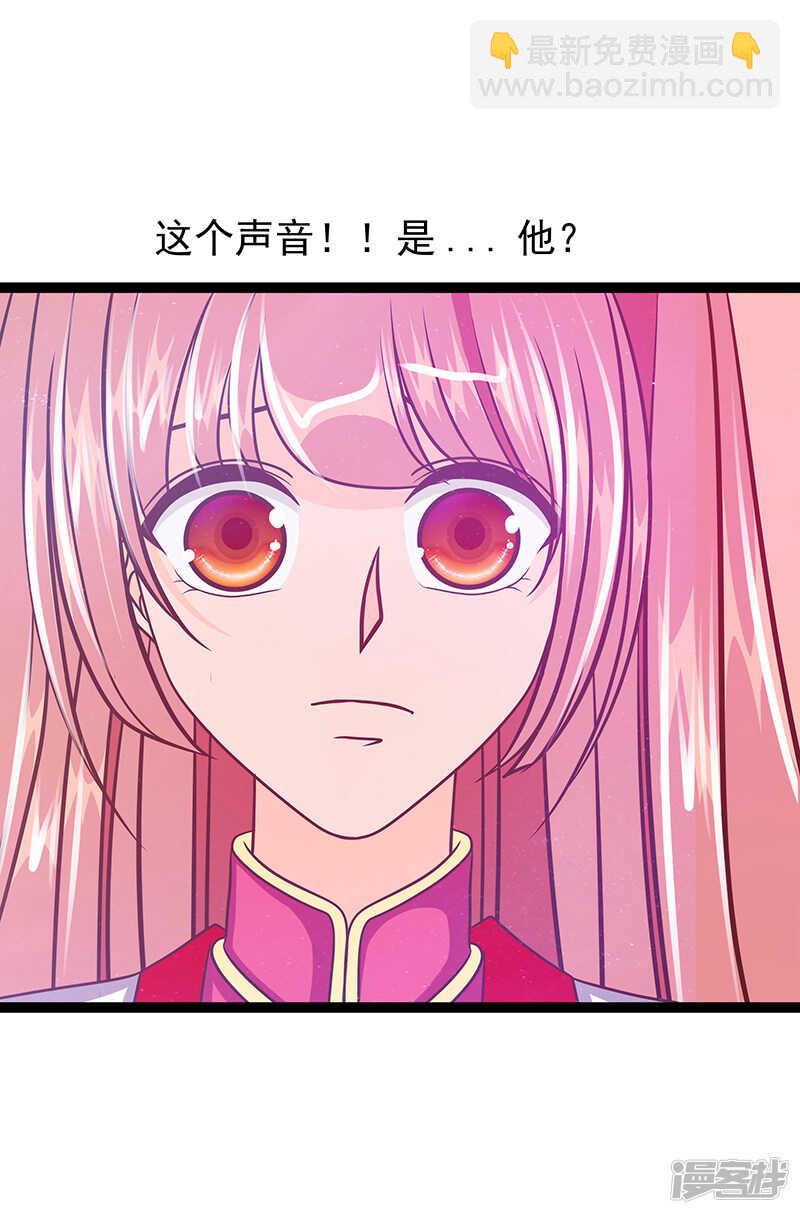 第35话：他不认识我了？！-第34话