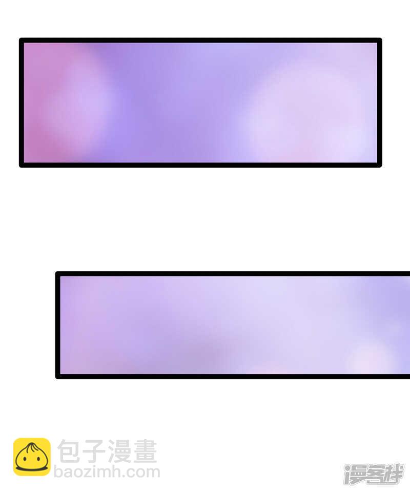 第37话：琉冥翃你到底玩什么？-第36话