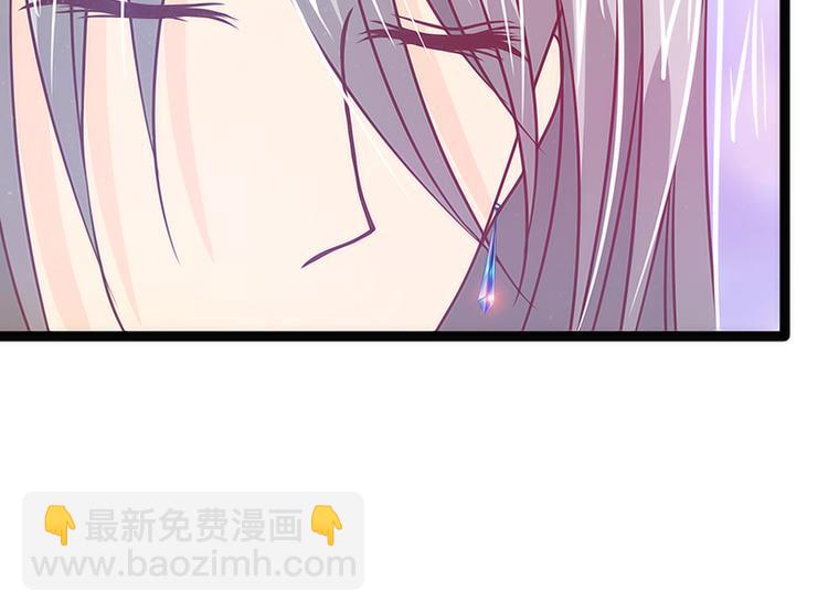 第42话：这个殿下不是本尊？！(1/2)-第42话