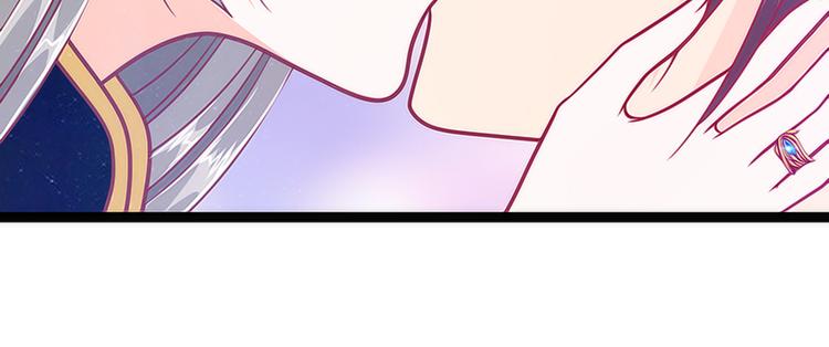 番外：如果男女主身份互换？-第40话