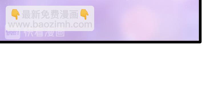 番外：如果男女主身份互换？-第40话