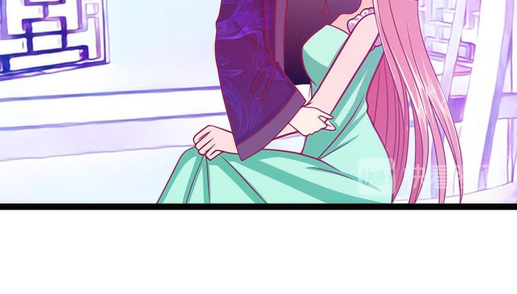 第45话：不能让她知道！(1/2)-第44话
