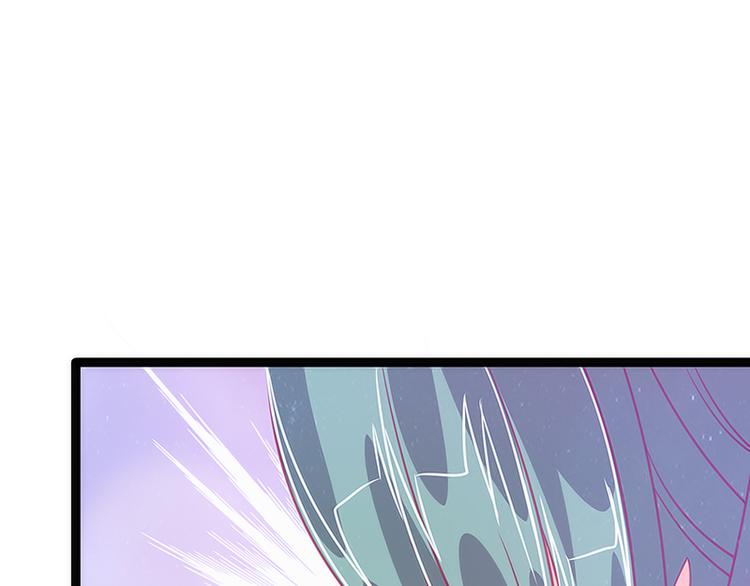 第47话：少侠曹大雪？！(1/2)-第46话