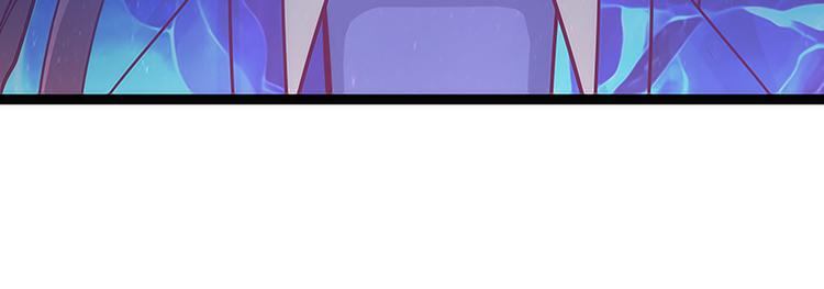 第47话：少侠曹大雪？！(1/2)-第46话