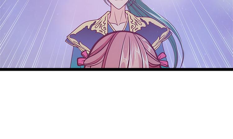 第49话：果然瞒不住她！(1/2)-第48话