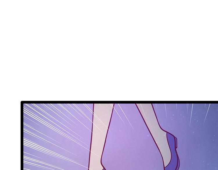 第51话：为了圣魂害死她？(1/2)-第50话