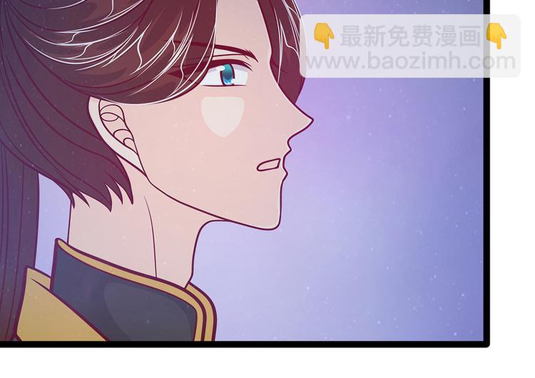 第53话：寻找圣袍！(1/2)-第52话