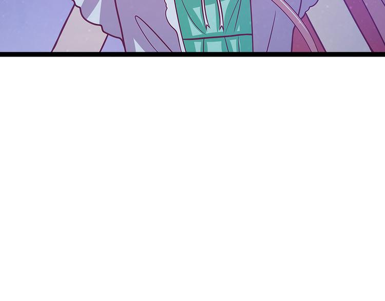 第53话：寻找圣袍！(1/2)-第52话