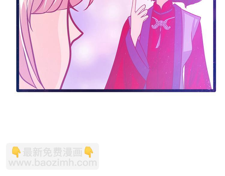 第53话：寻找圣袍！(1/2)-第52话