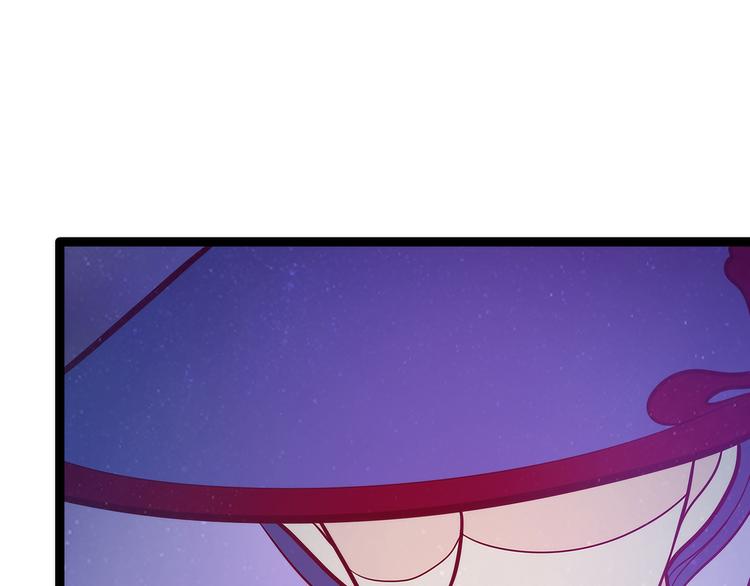 第55话：神秘守护者居然是？(1/2)-第54话