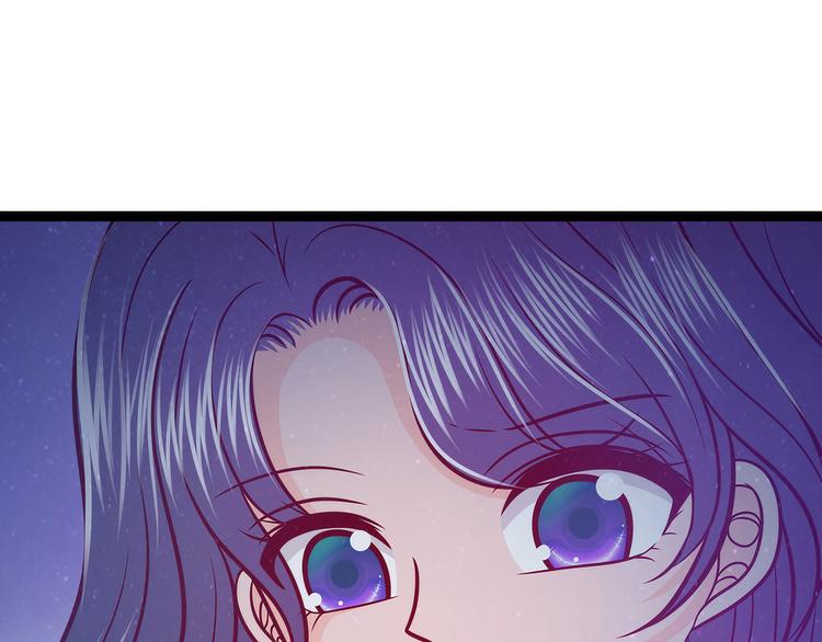 第55话：神秘守护者居然是？(1/2)-第54话