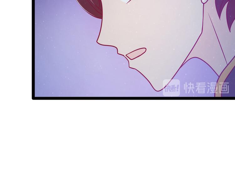 第55话：神秘守护者居然是？(1/2)-第54话