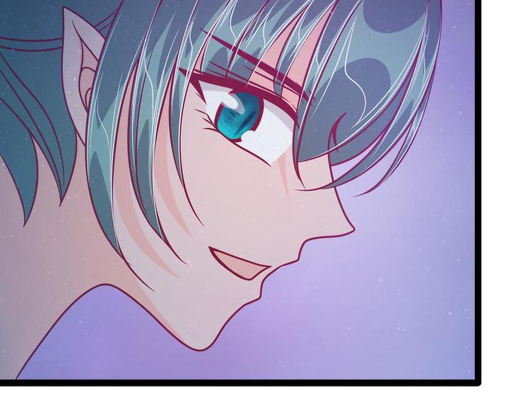 第55话：神秘守护者居然是？(1/2)-第54话