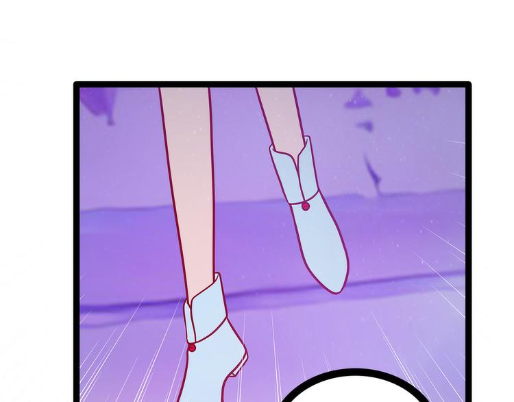 第55话：神秘守护者居然是？(1/2)-第54话