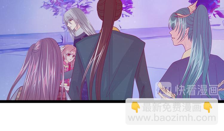 第57话：为了权力牺牲她！(1/2)-第56话