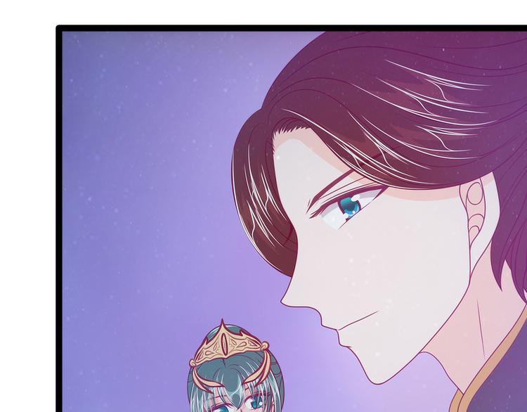 第57话：为了权力牺牲她！(1/2)-第56话