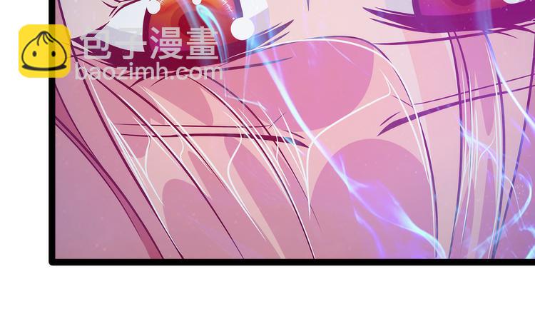 第57话：为了权力牺牲她！(1/2)-第56话