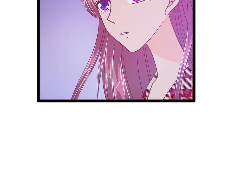 第57话：为了权力牺牲她！(1/2)-第56话