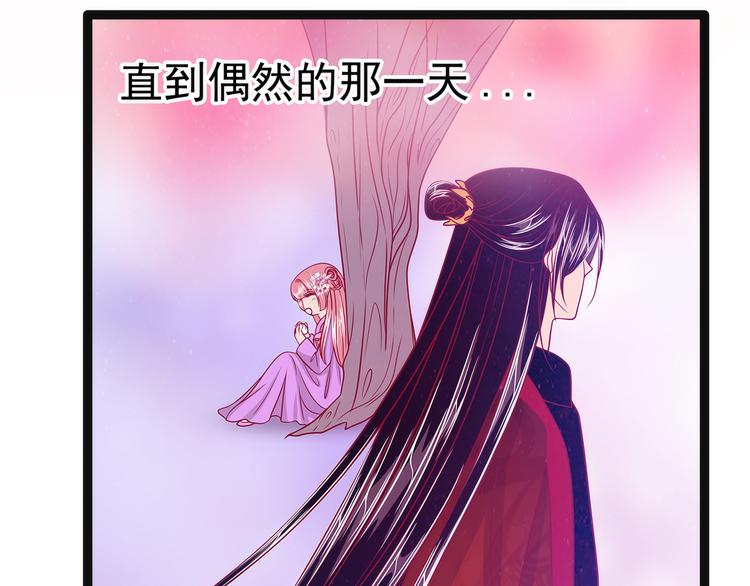 第59话：我都想起来了！(1/2)-第58话