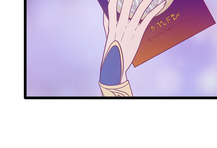 第61话：不分开就一起去死吧！(1/2)-第60话