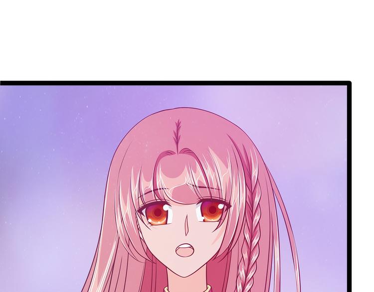 第61话：不分开就一起去死吧！(1/2)-第60话