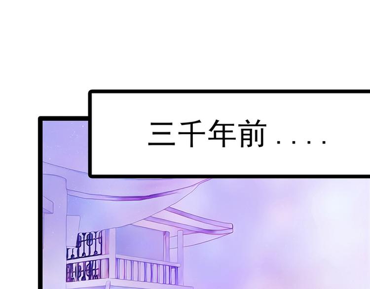第63话：有我在你别怕！(1/2)-第62话