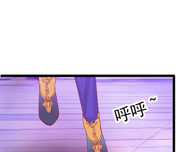 第63话：有我在你别怕！(1/2)-第62话