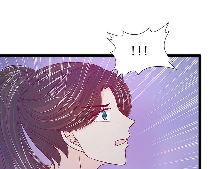 第63话：有我在你别怕！(1/2)-第62话