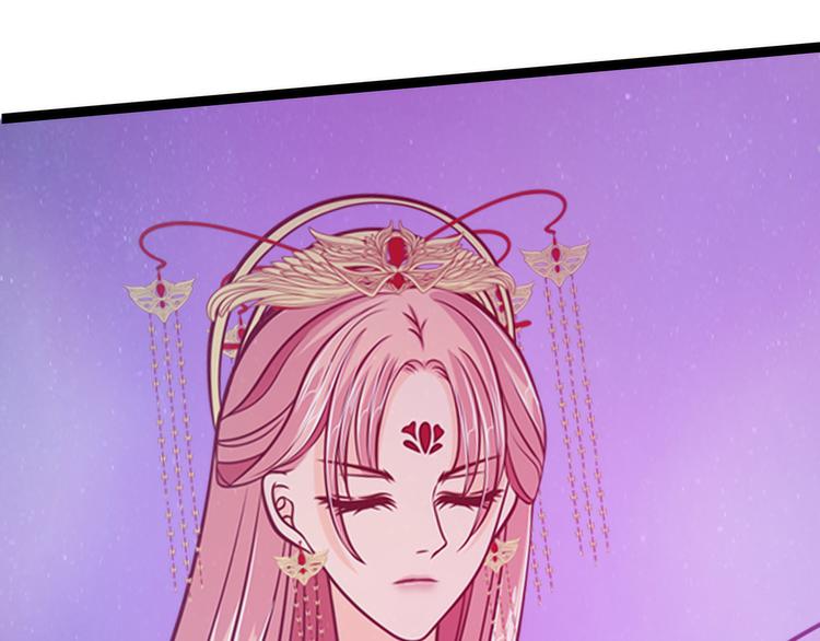 第65话：陪本尊玩玩吧！(1/2)-第64话