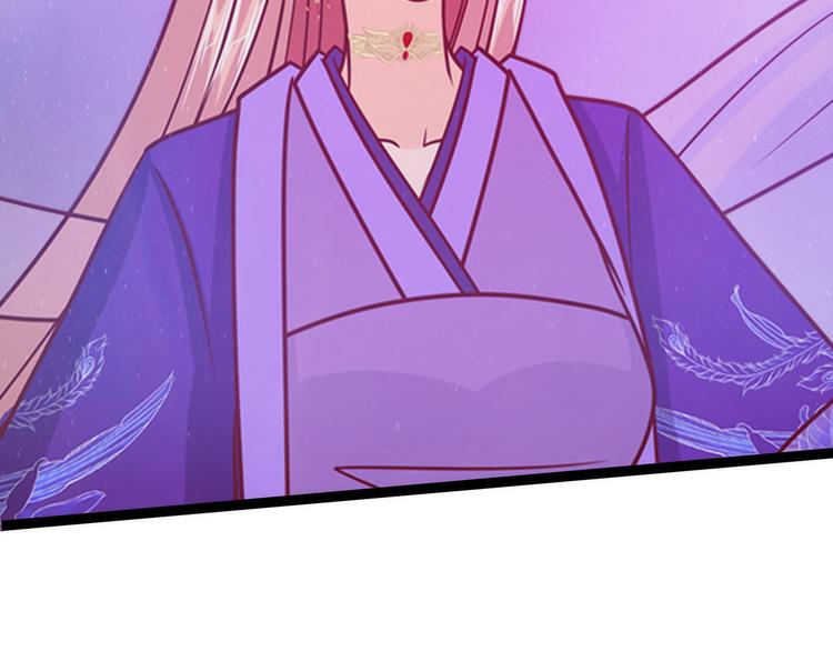 第65话：陪本尊玩玩吧！(1/2)-第64话