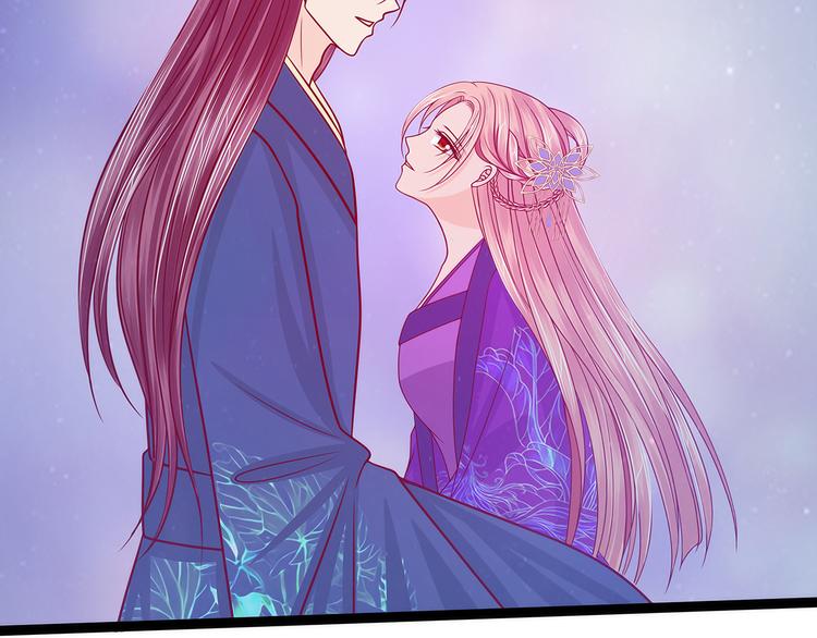 第65话：陪本尊玩玩吧！(1/2)-第64话
