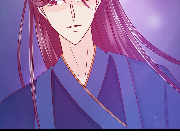 第65话：陪本尊玩玩吧！(1/2)-第64话