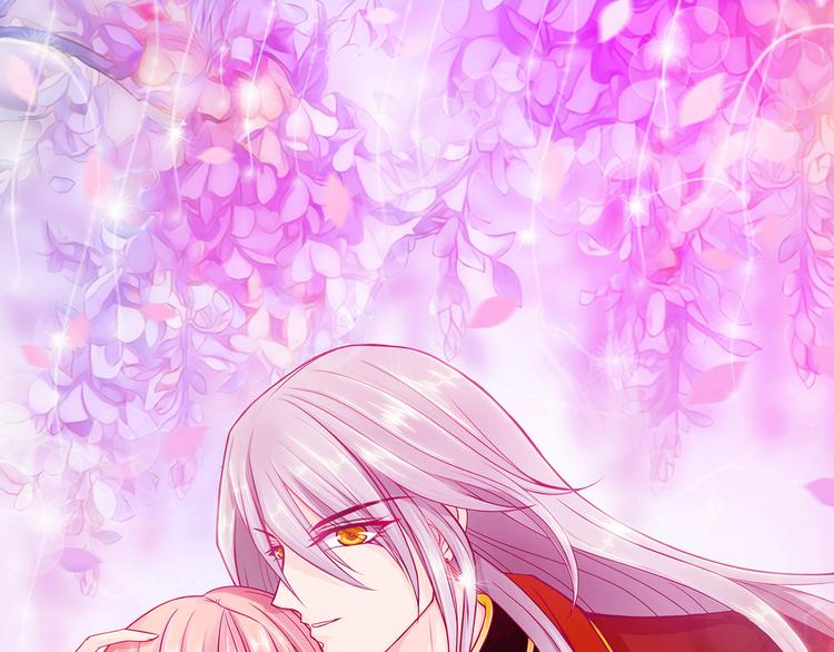 第69话：法力都没有了？(1/2)-第68话