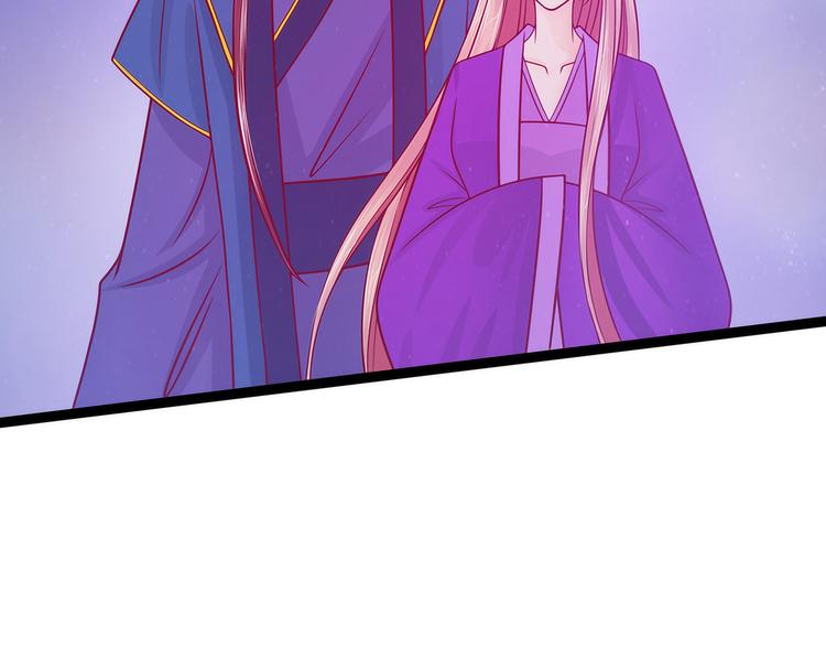 第69话：法力都没有了？(1/2)-第68话