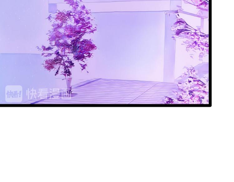 第69话：法力都没有了？(1/2)-第68话