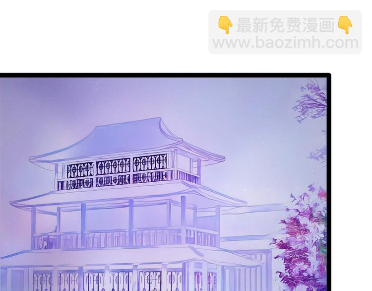 第69话：法力都没有了？(1/2)-第68话