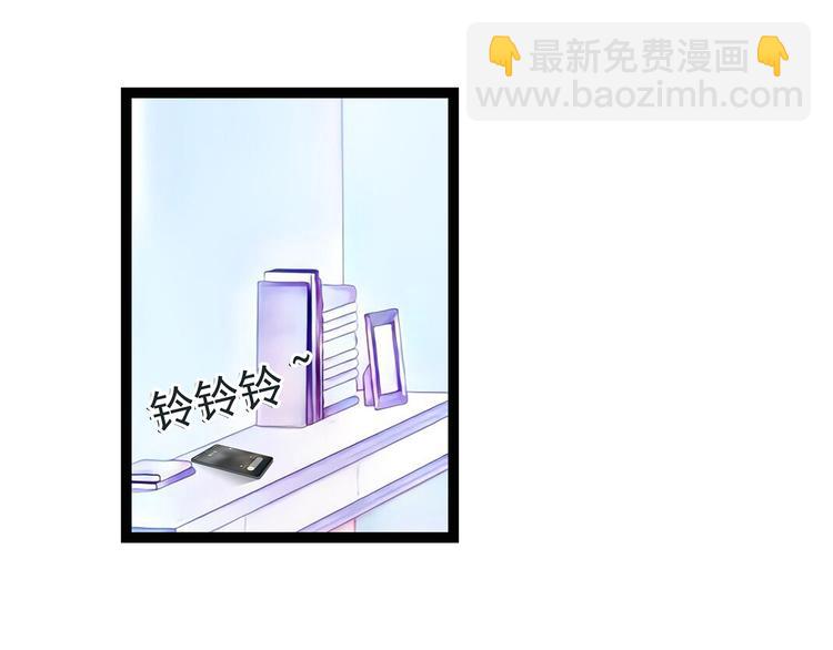 第八话：来得不是时候-第8话